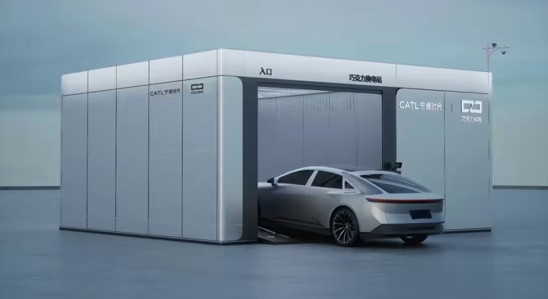 宁德时代与广州公交集团签署战略合作 深耕新能源交通及新兴业态